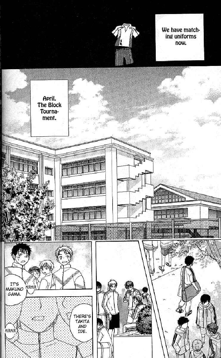 Page 4 Chapter 123 Shanimuni Go