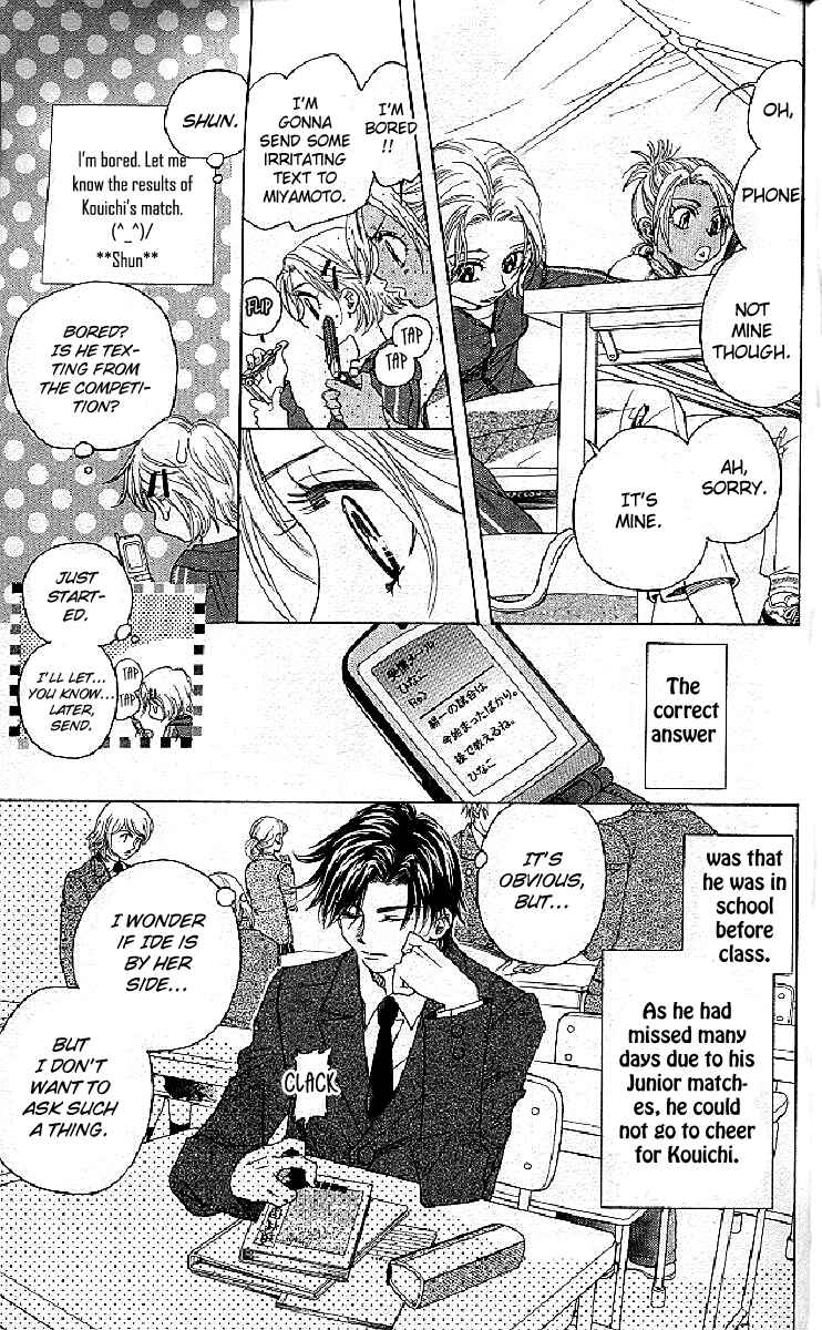 Page 9 Chapter 123 Shanimuni Go