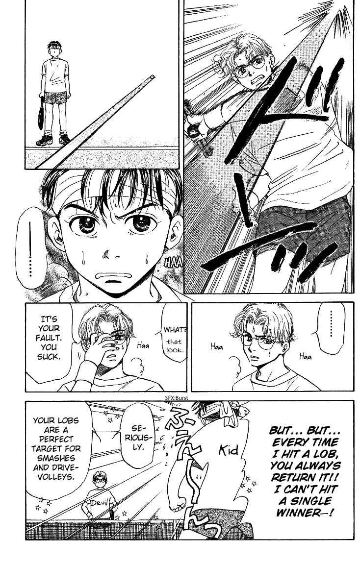 Page 11 Chapter 14 Shanimuni Go