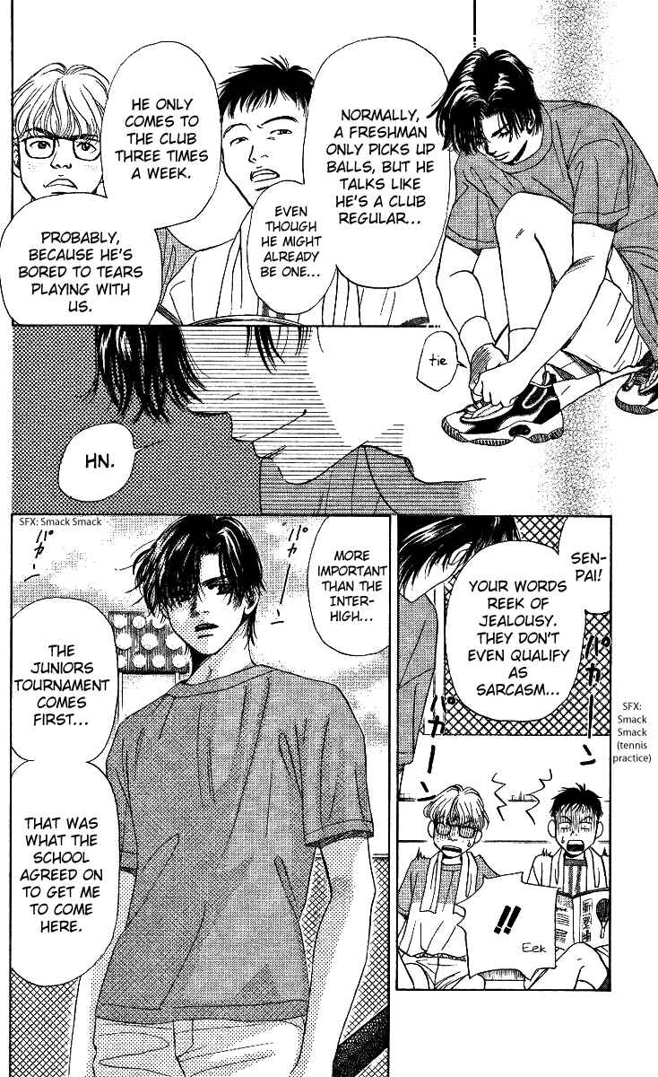 Page 14 Chapter 14 Shanimuni Go