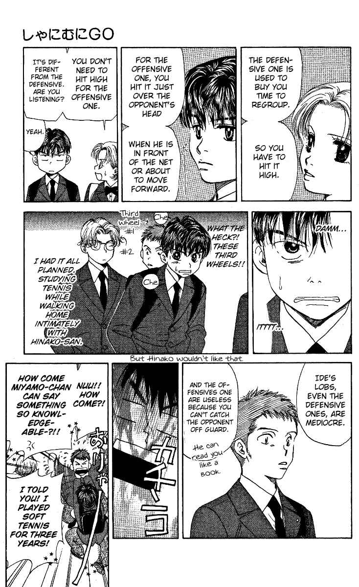Page 17 Chapter 14 Shanimuni Go