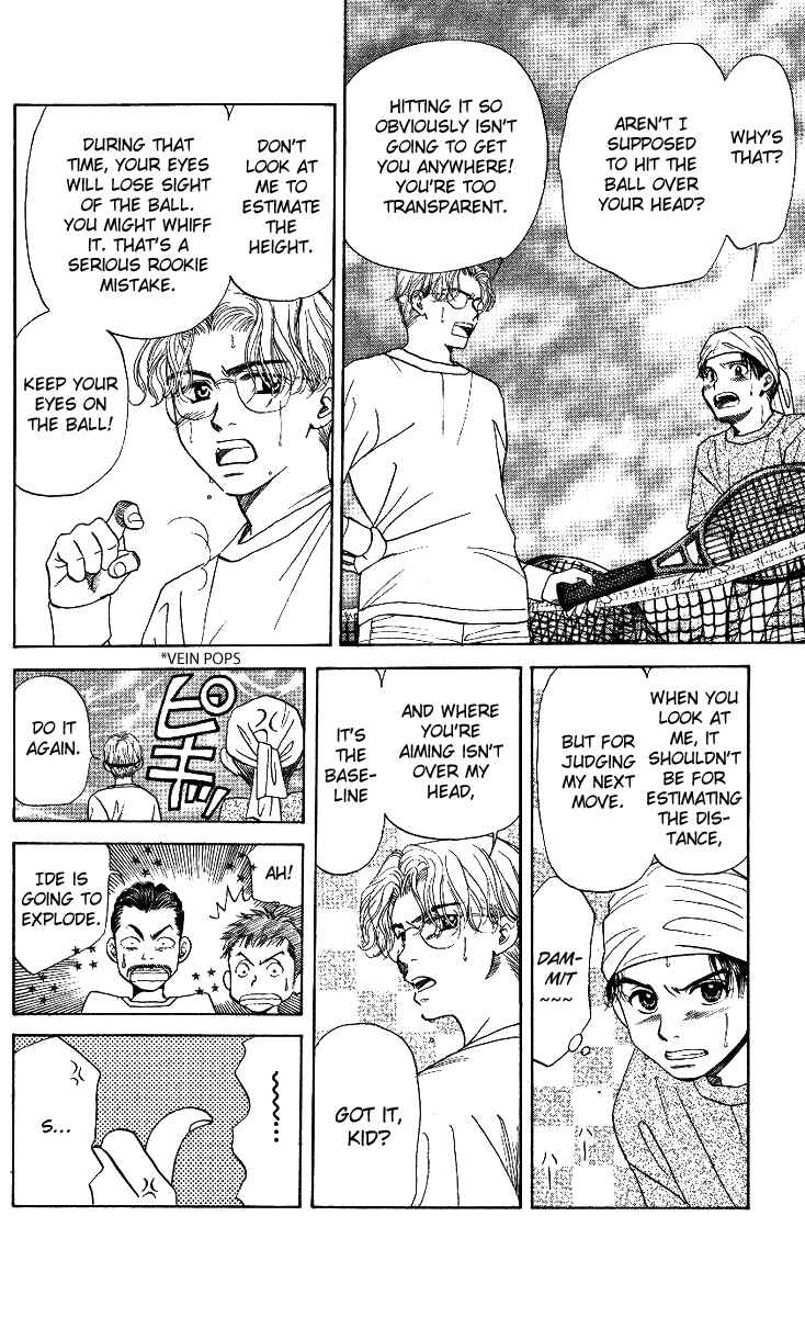 Page 20 Chapter 14 Shanimuni Go