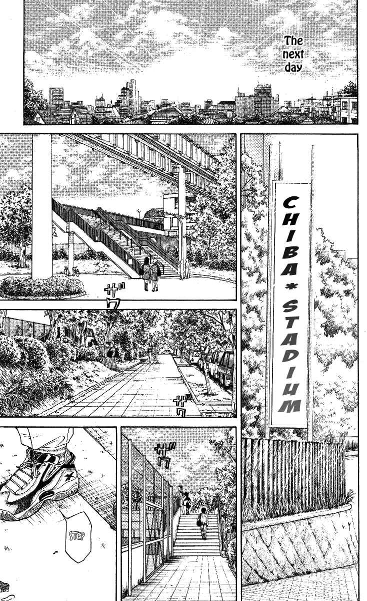 Page 29 Chapter 14 Shanimuni Go