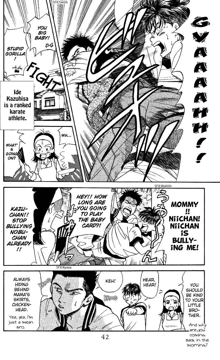 Page 4 Chapter 14 Shanimuni Go