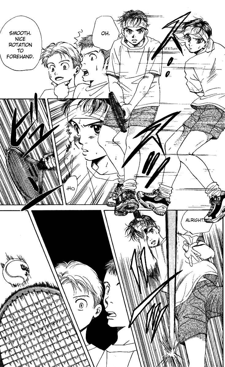 Page 9 Chapter 14 Shanimuni Go