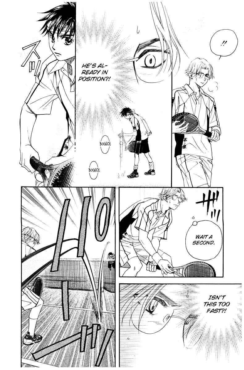 Page 10 Chapter 132 Shanimuni Go