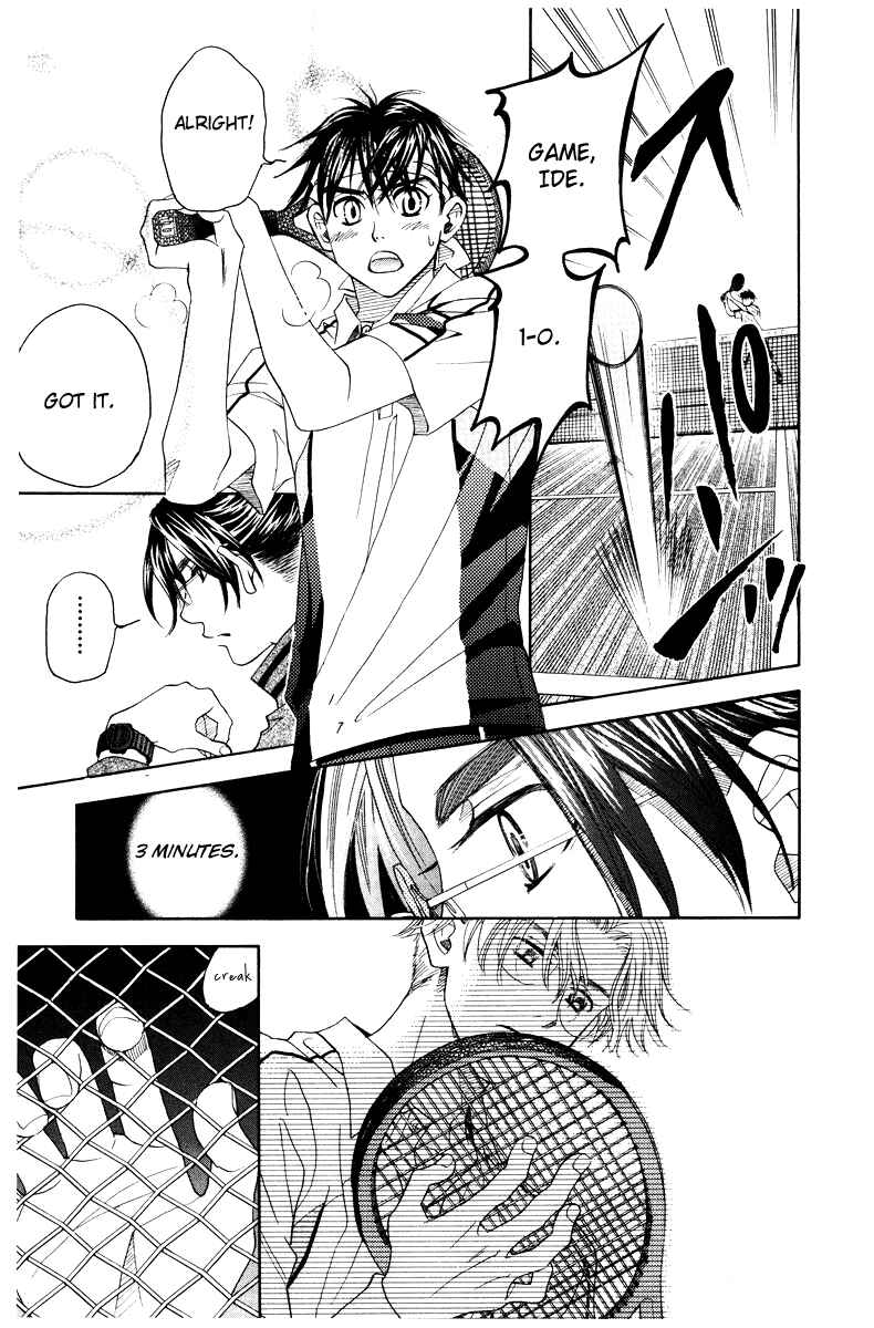 Page 13 Chapter 132 Shanimuni Go