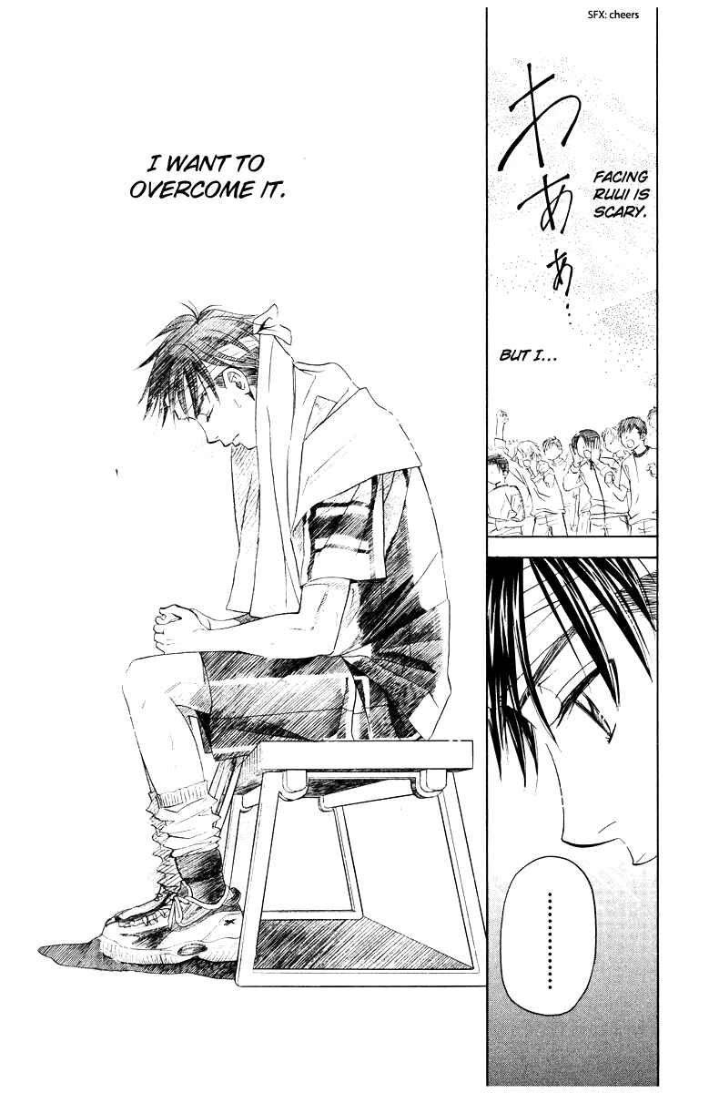 Page 27 Chapter 132 Shanimuni Go