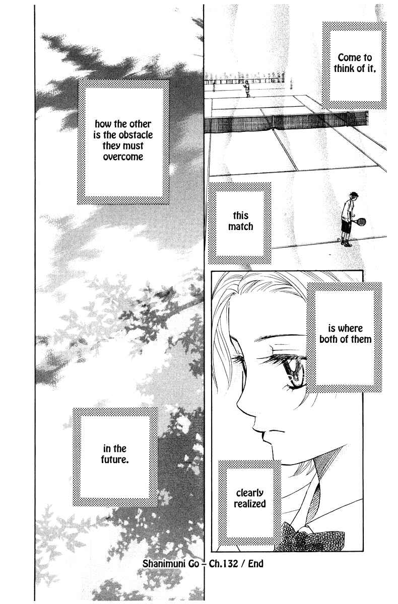Page 30 Chapter 132 Shanimuni Go