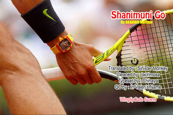 Page 33 Chapter 132 Shanimuni Go