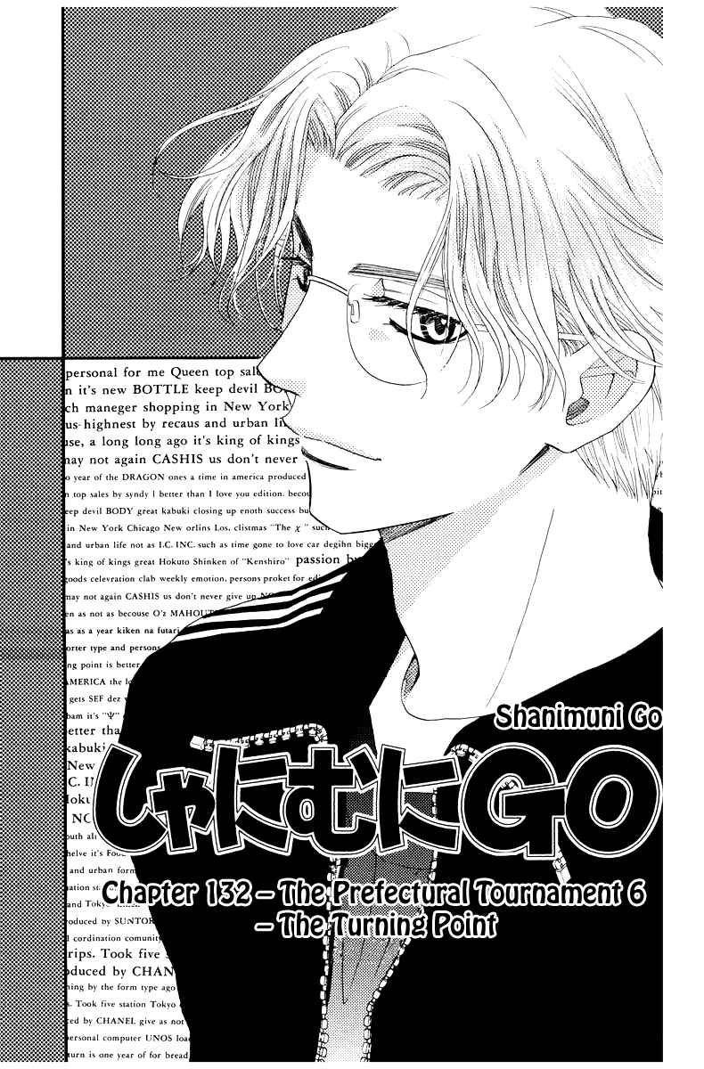Page 4 Chapter 132 Shanimuni Go