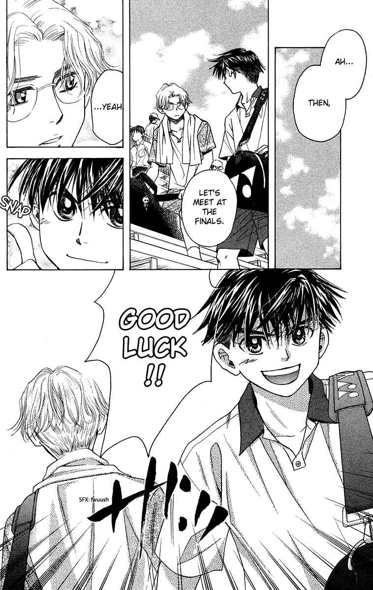Page 11 Chapter 104 Shanimuni Go