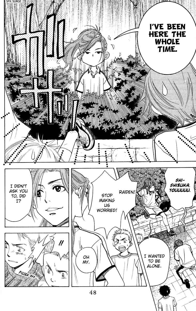 Page 13 Chapter 104 Shanimuni Go