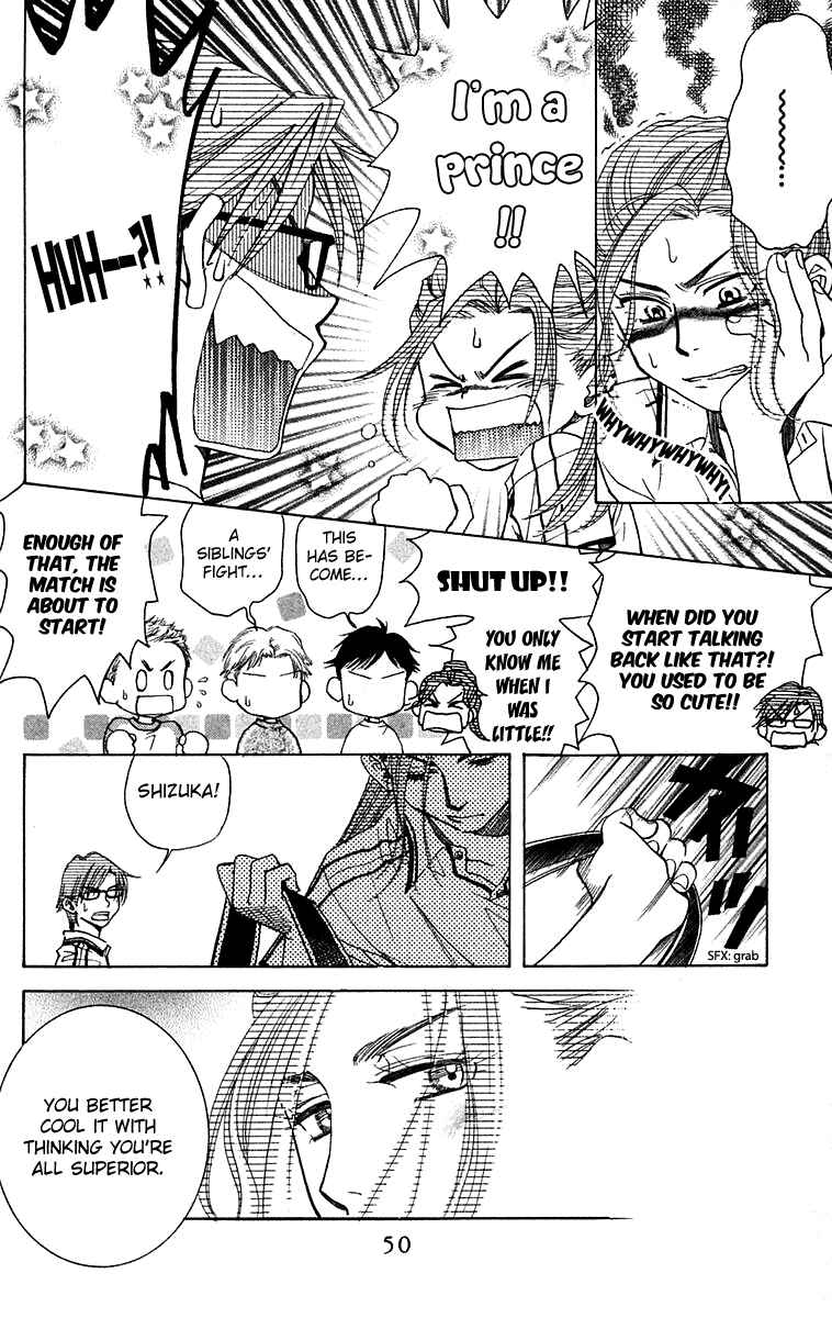 Page 15 Chapter 104 Shanimuni Go