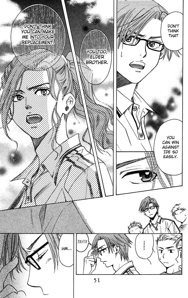 Page 16 Chapter 104 Shanimuni Go