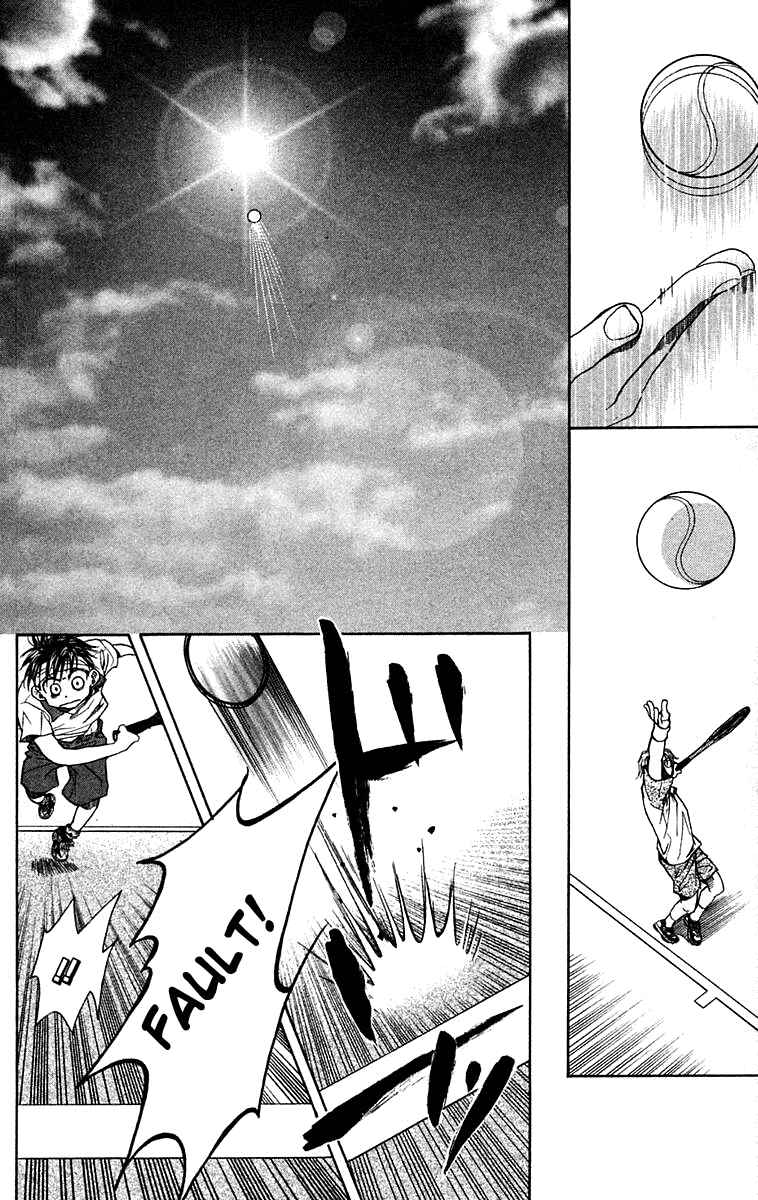 Page 27 Chapter 104 Shanimuni Go