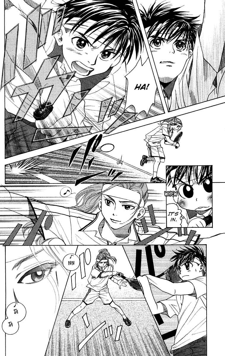 Page 29 Chapter 104 Shanimuni Go