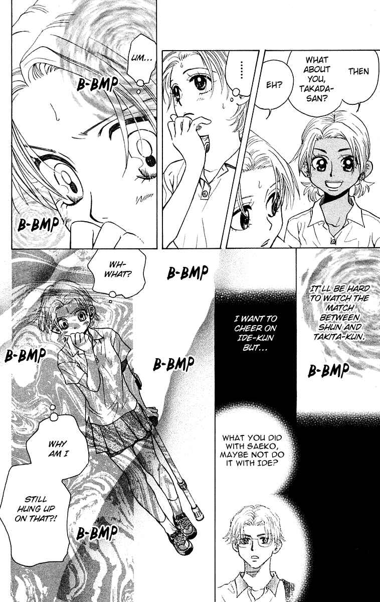 Page 9 Chapter 104 Shanimuni Go