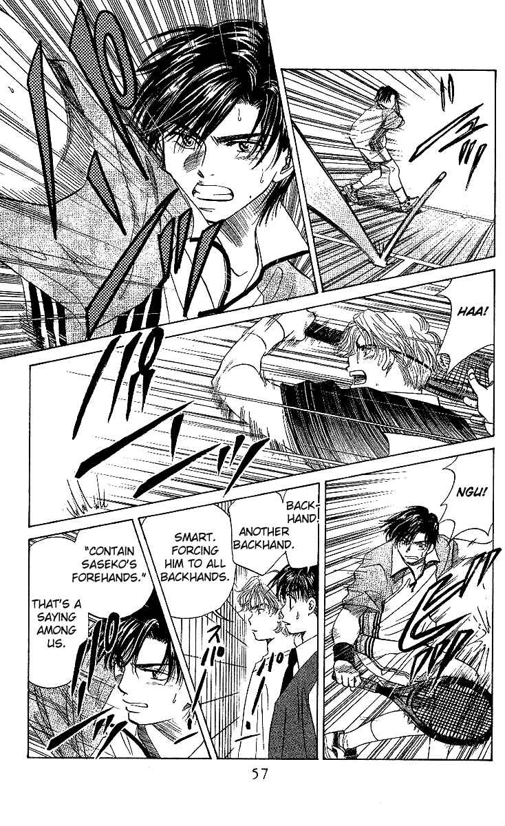 Page 20 Chapter 26 Shanimuni Go