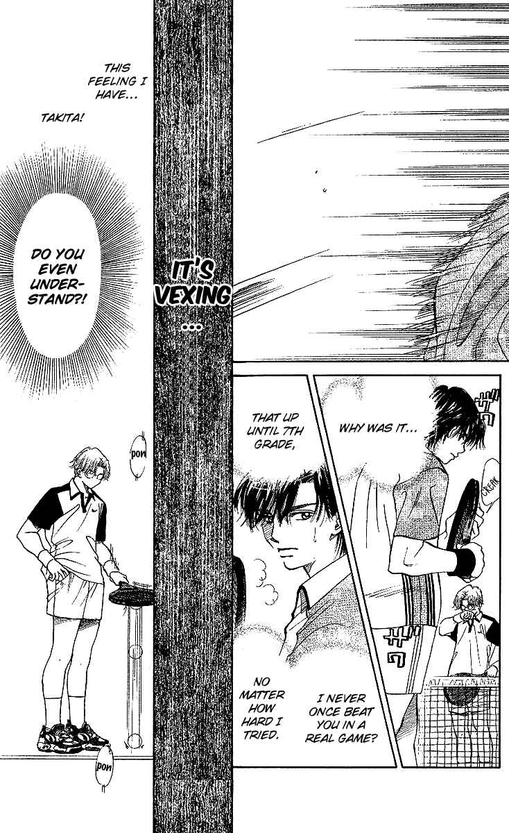 Page 26 Chapter 26 Shanimuni Go