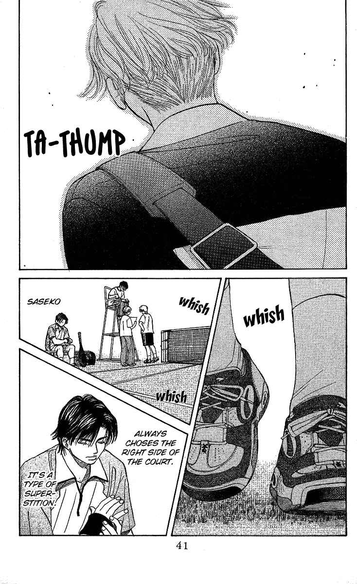 Page 4 Chapter 26 Shanimuni Go