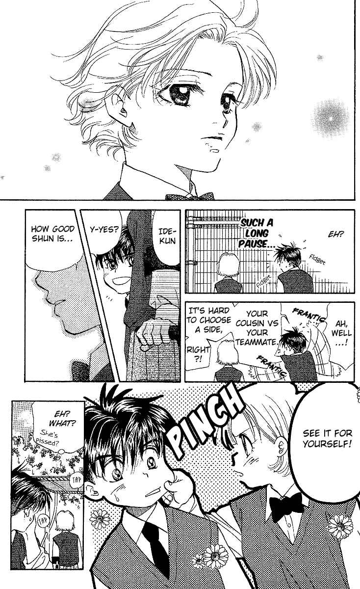 Page 8 Chapter 26 Shanimuni Go