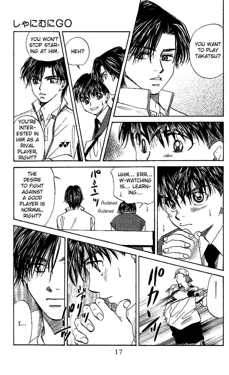 Page 14 Chapter 25 Shanimuni Go
