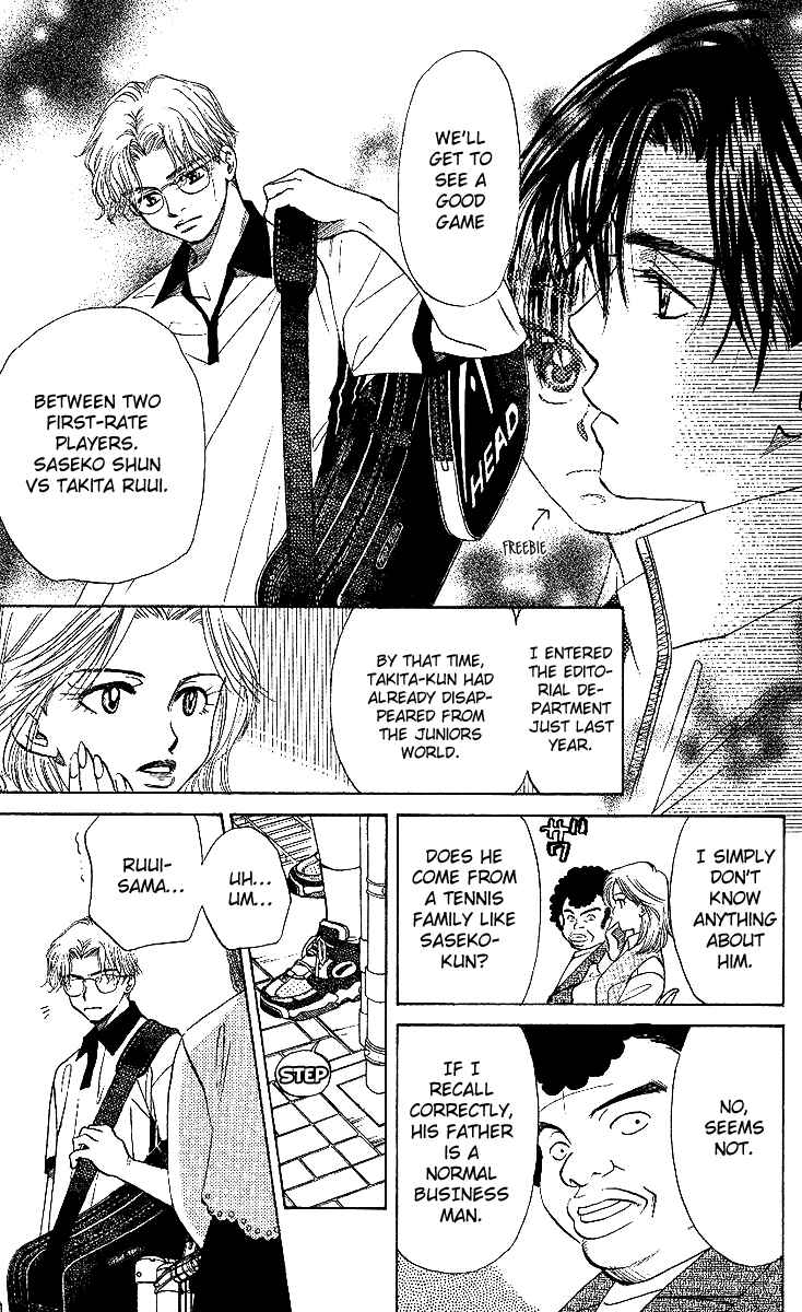 Page 18 Chapter 25 Shanimuni Go