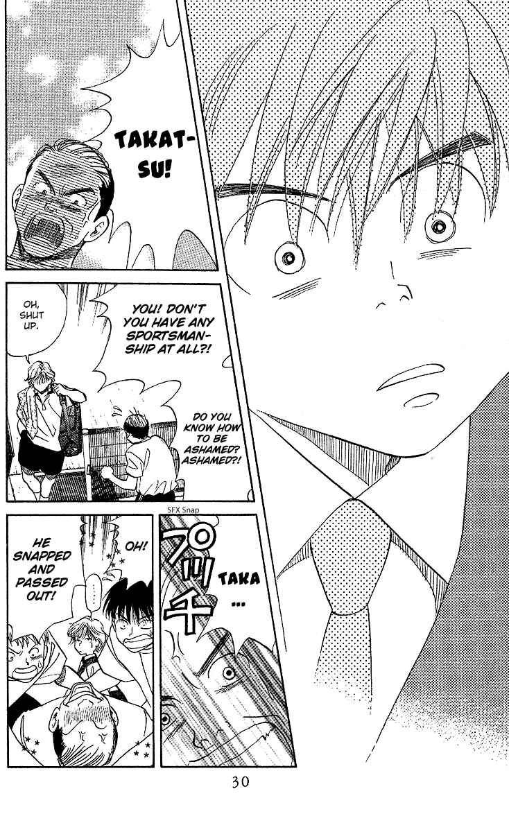 Page 27 Chapter 25 Shanimuni Go