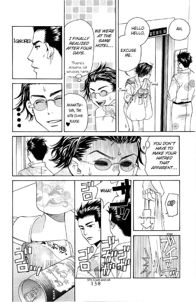 Page 11 Chapter 89 Shanimuni Go