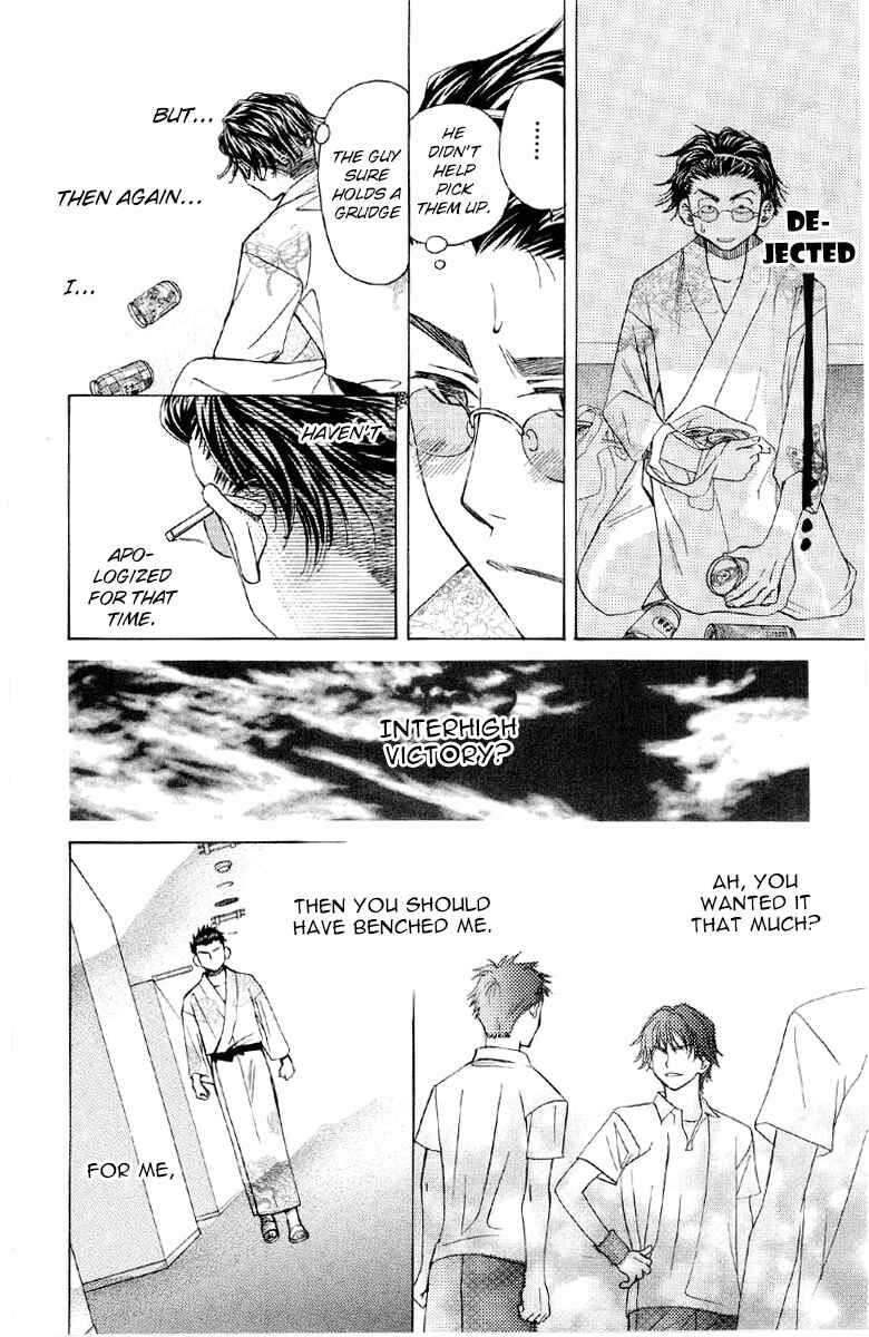 Page 13 Chapter 89 Shanimuni Go