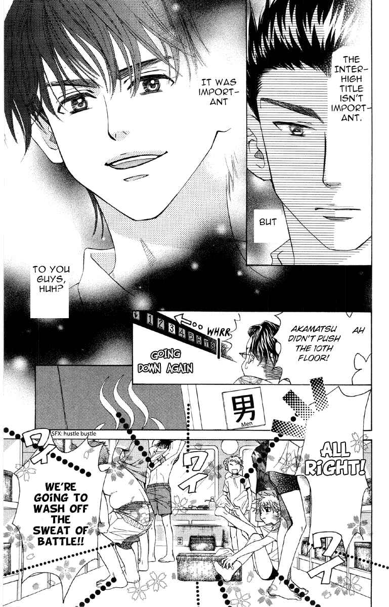 Page 14 Chapter 89 Shanimuni Go
