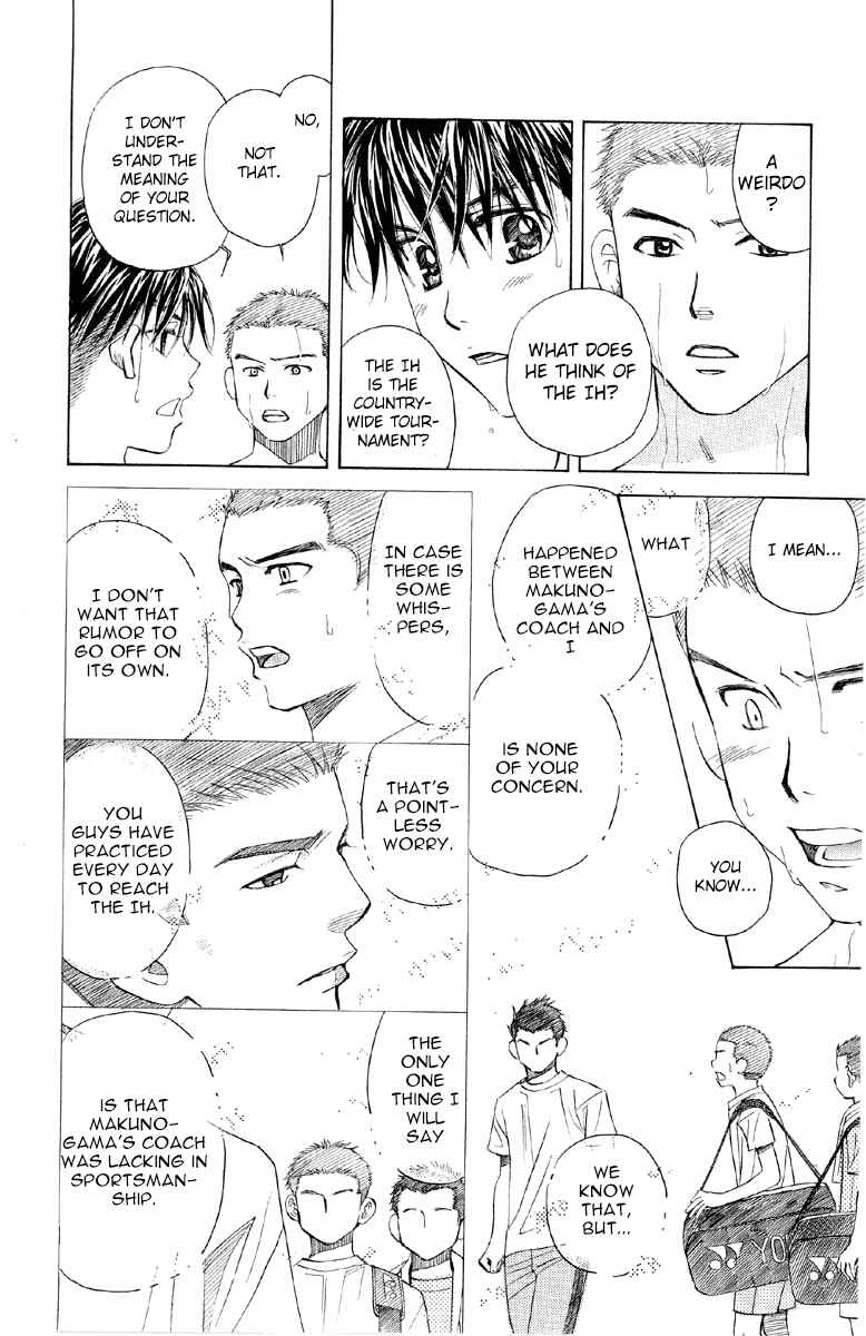 Page 17 Chapter 89 Shanimuni Go