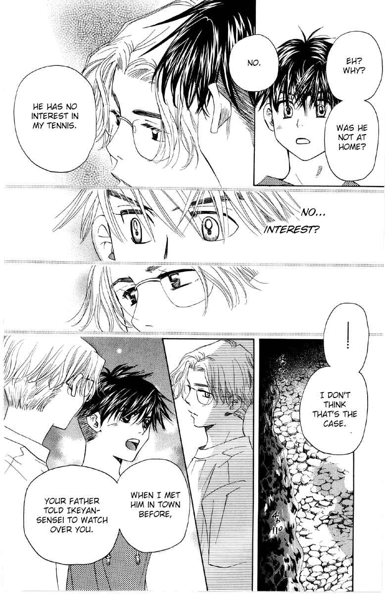 Page 21 Chapter 89 Shanimuni Go