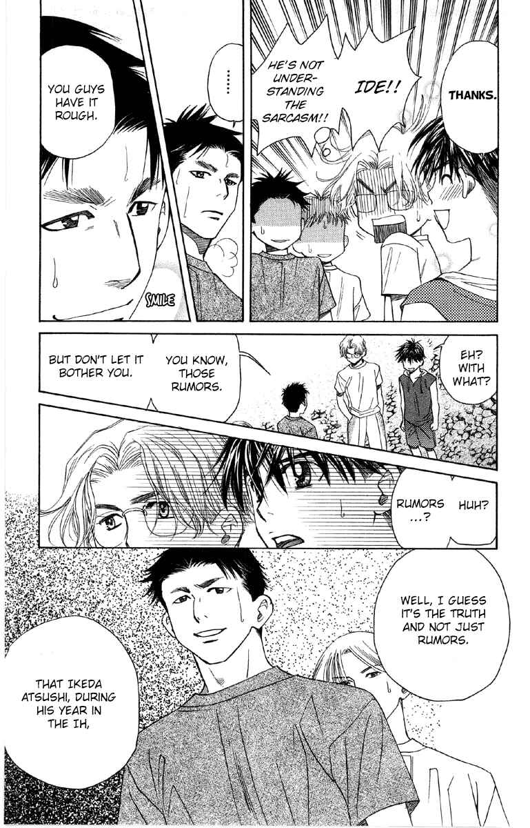 Page 24 Chapter 89 Shanimuni Go
