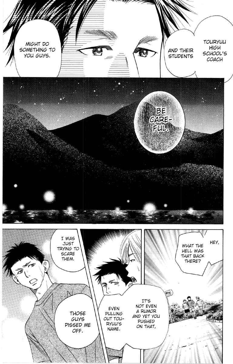 Page 26 Chapter 89 Shanimuni Go