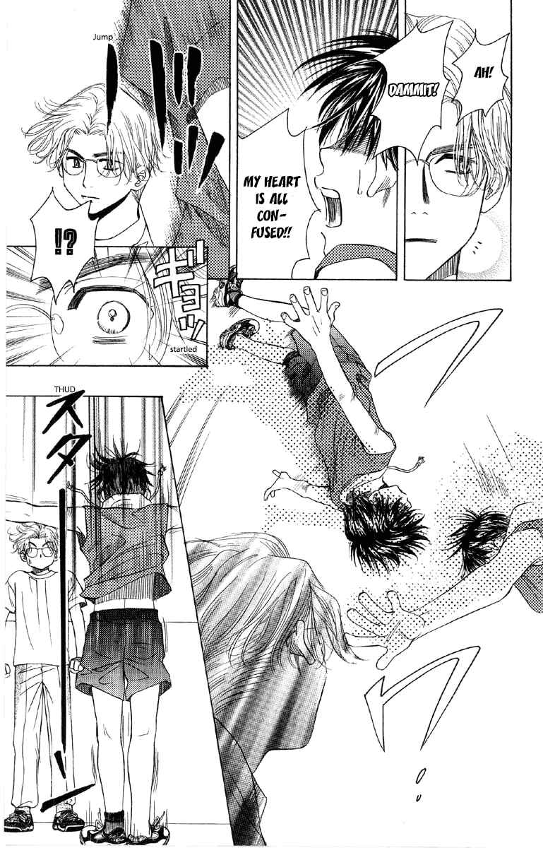 Page 28 Chapter 89 Shanimuni Go