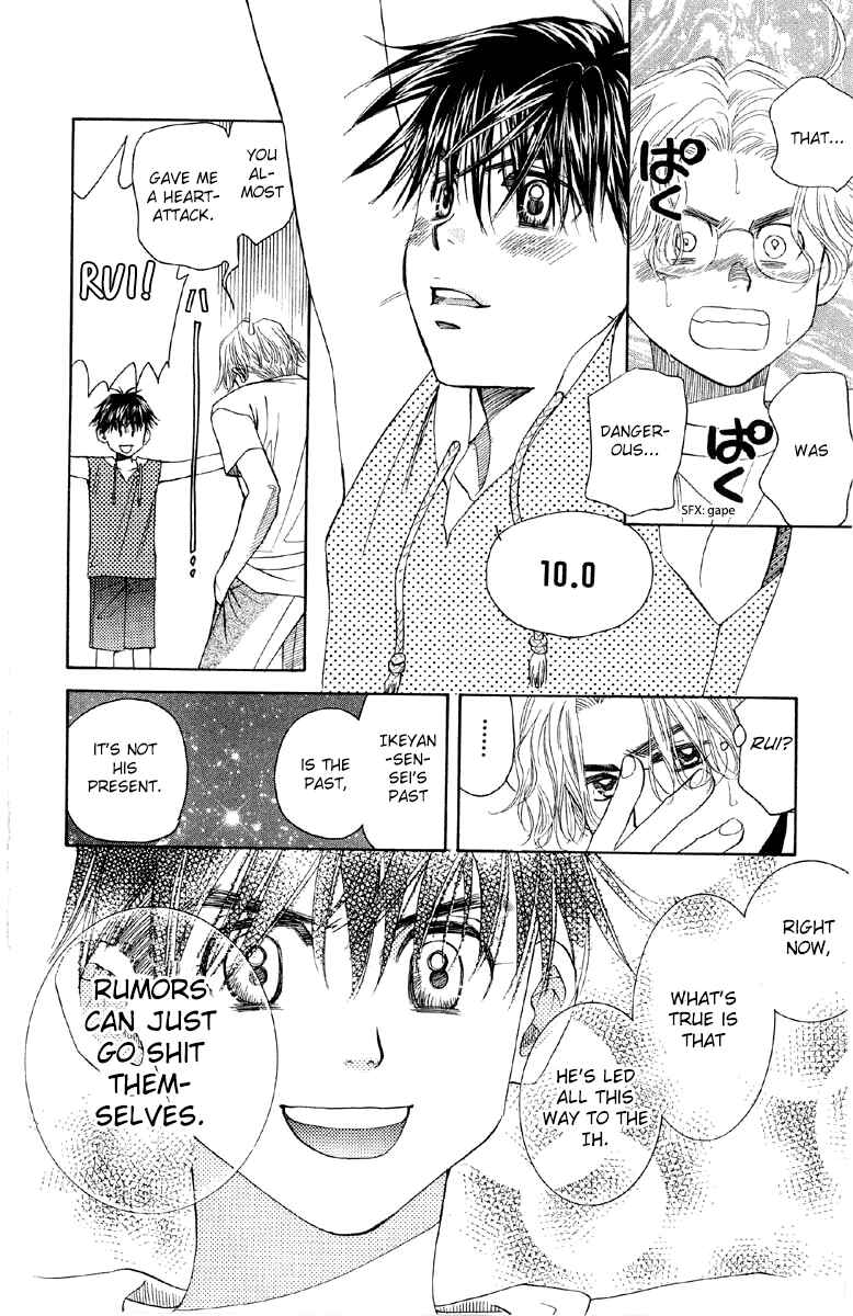 Page 29 Chapter 89 Shanimuni Go