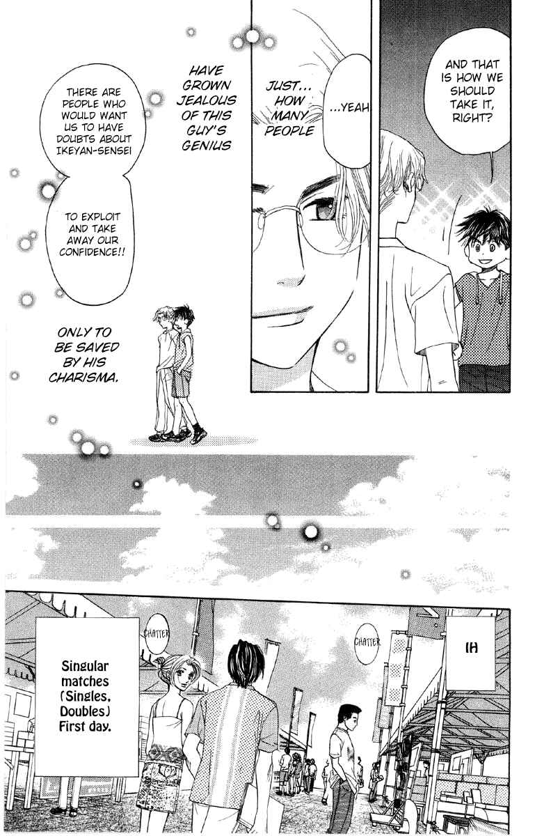 Page 30 Chapter 89 Shanimuni Go