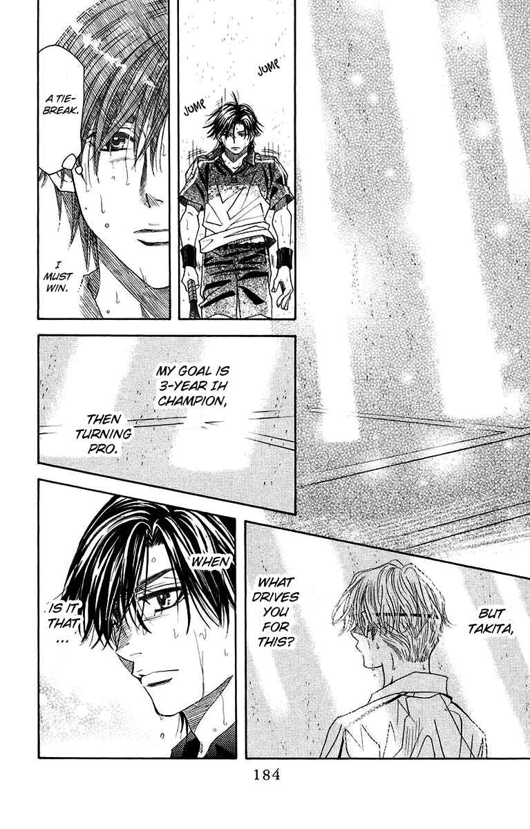Page 28 Chapter 174 Shanimuni Go
