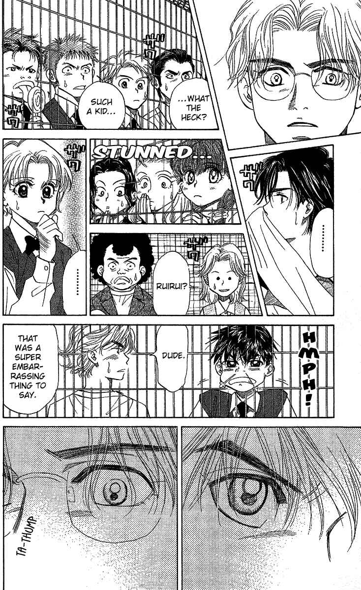 Page 15 Chapter 27 Shanimuni Go