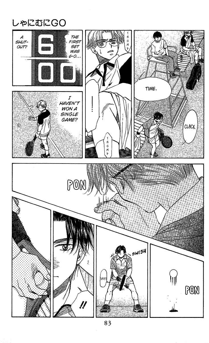 Page 16 Chapter 27 Shanimuni Go