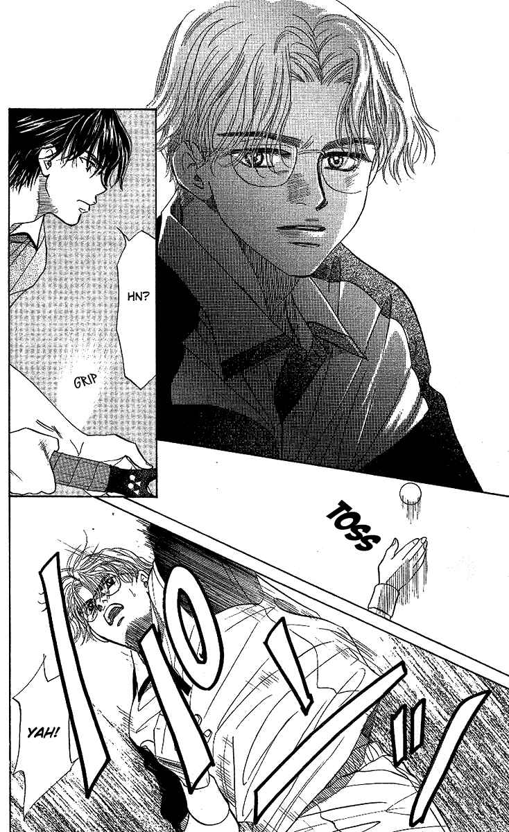 Page 17 Chapter 27 Shanimuni Go