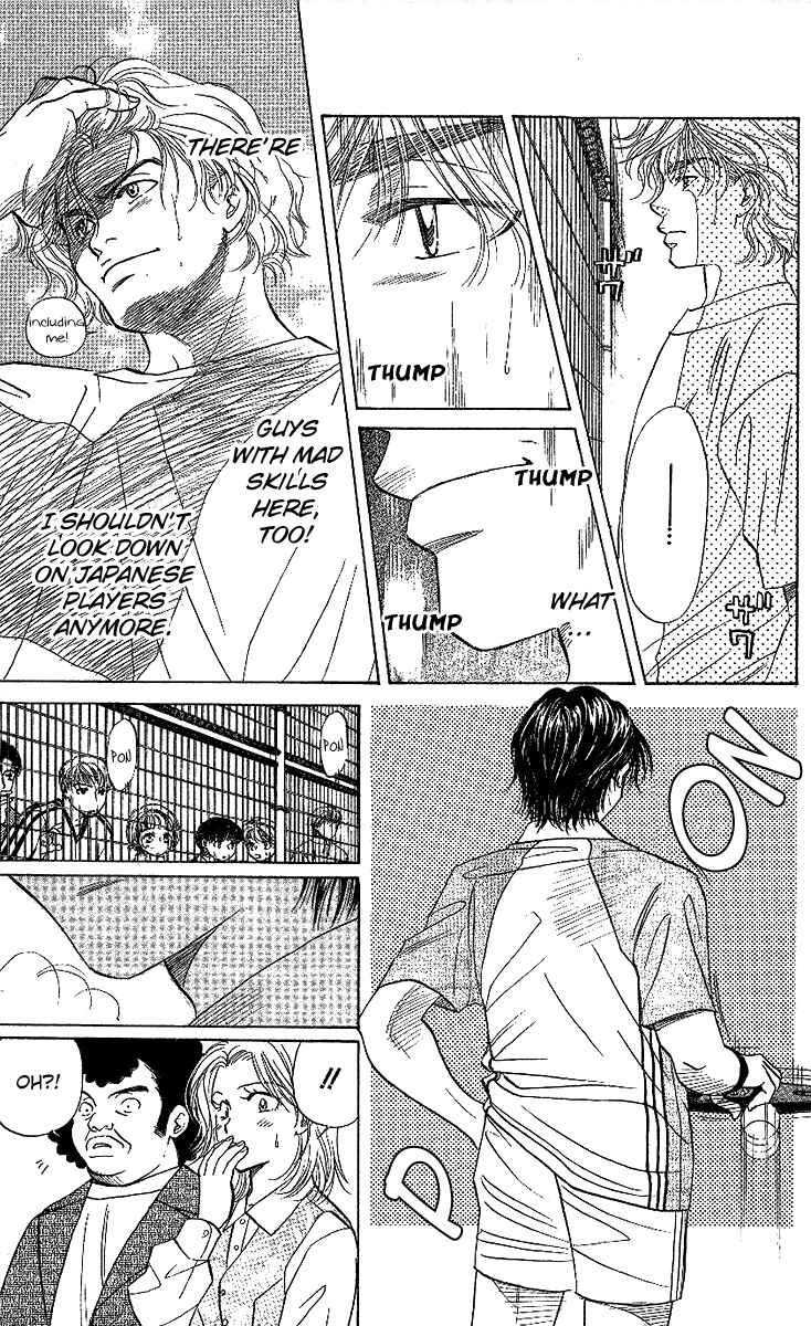 Page 26 Chapter 27 Shanimuni Go
