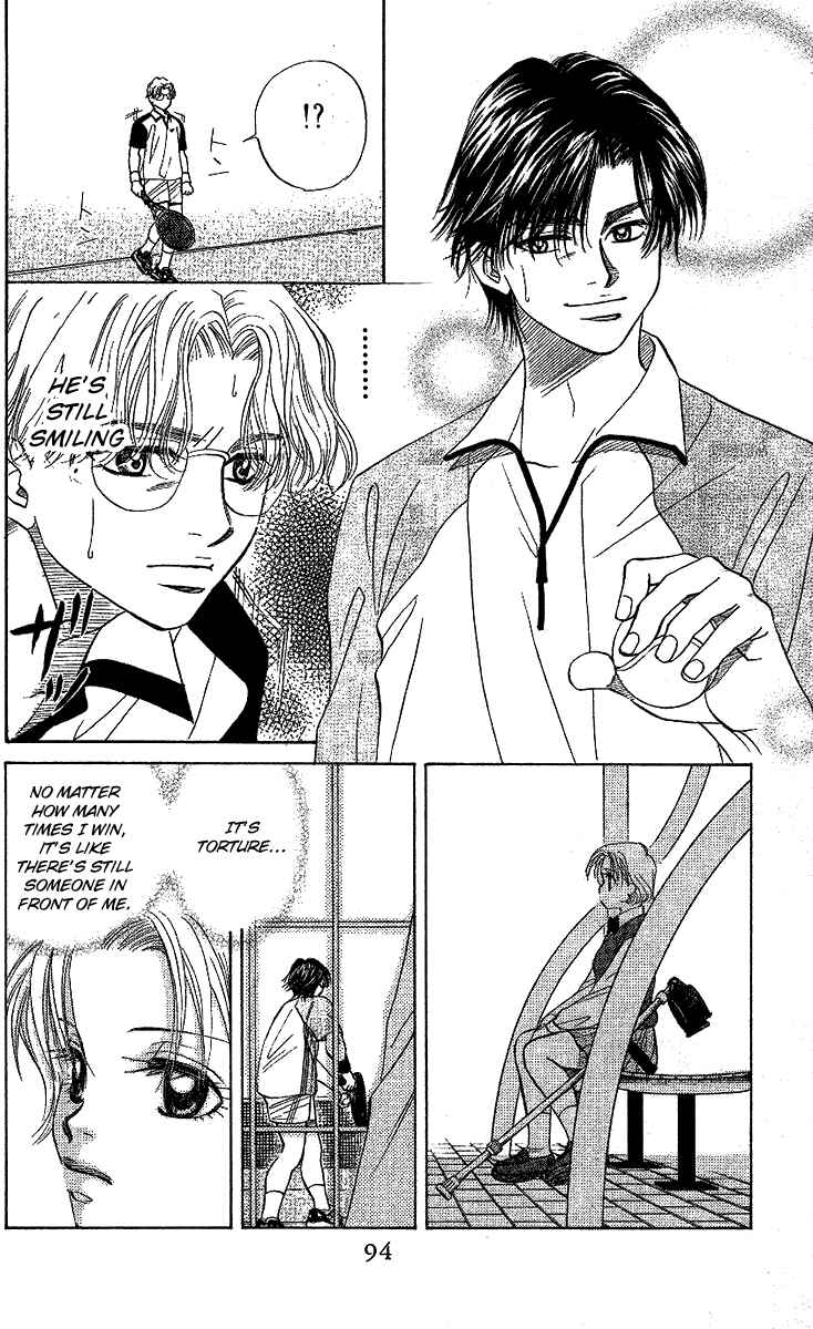Page 27 Chapter 27 Shanimuni Go