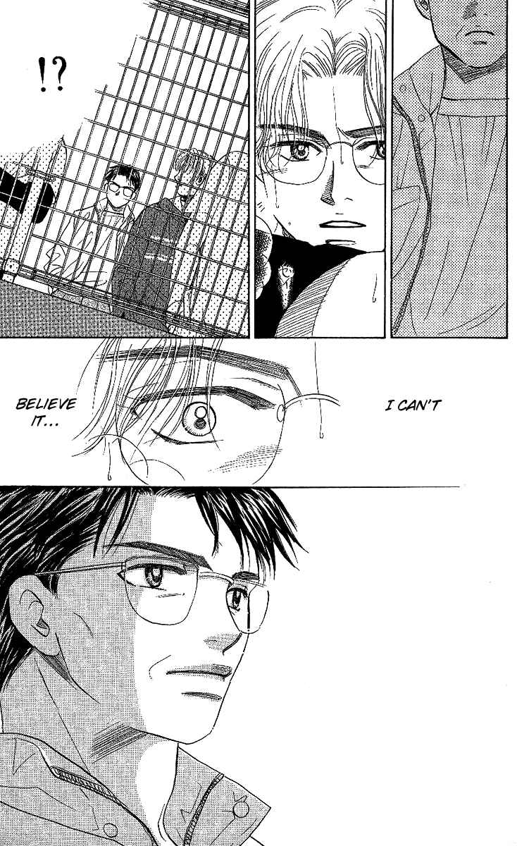 Page 30 Chapter 27 Shanimuni Go