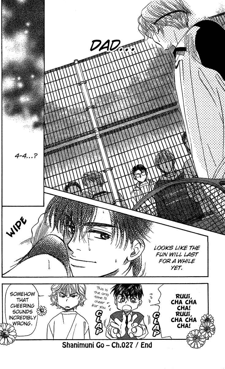 Page 31 Chapter 27 Shanimuni Go