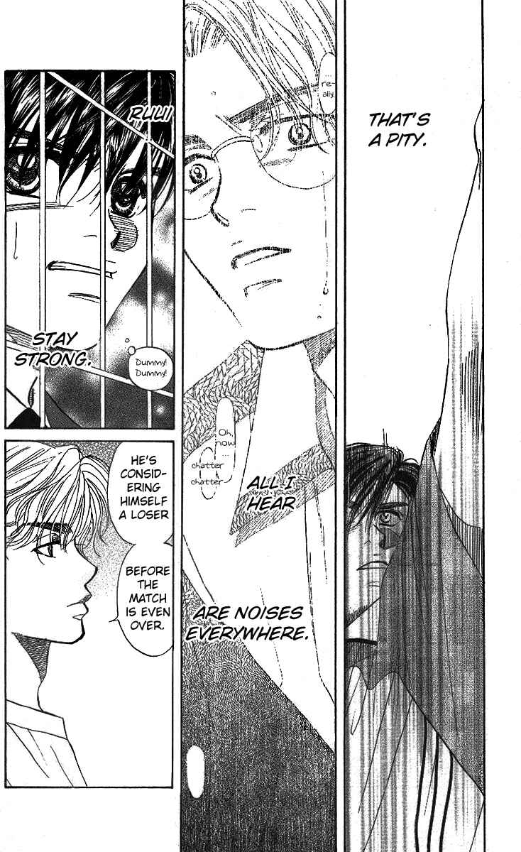 Page 5 Chapter 27 Shanimuni Go