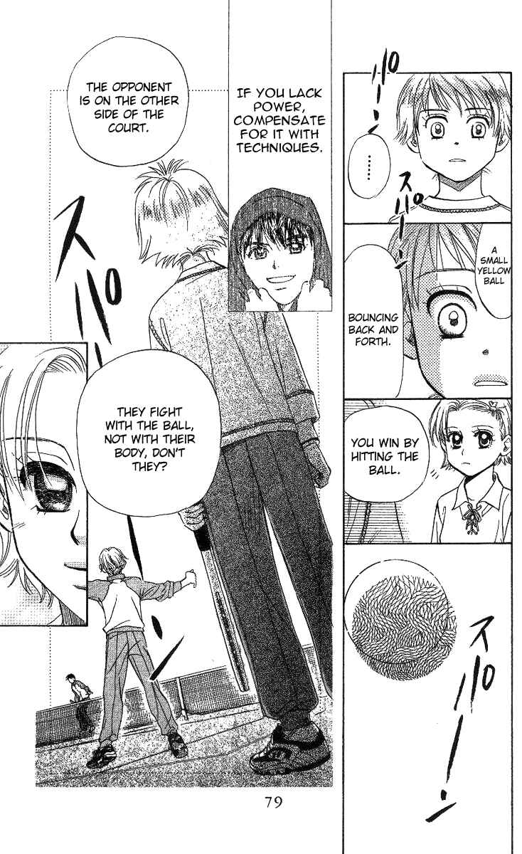 Page 13 Chapter 57 Shanimuni Go