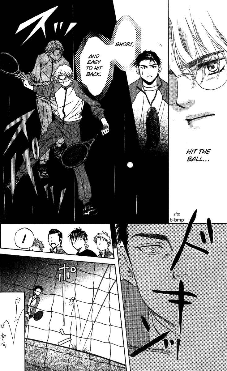 Page 16 Chapter 57 Shanimuni Go